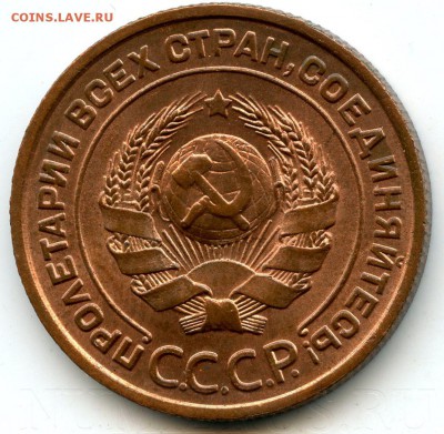 Есть ли смысл 