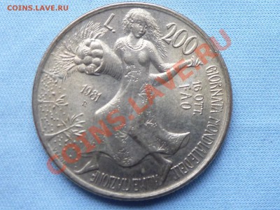 Италия 200 лир FAO 1981г. в КОЛЛЕКЦИЮ  до 16.04.11 в 22-00 - MEMO0020.JPG