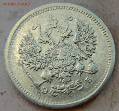 10к-1907г - DSCN2860.JPG