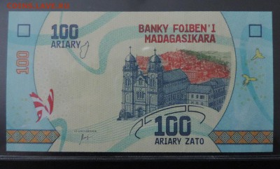МАДАГАСКАР 100 ариари 2017г., ДО 24.03. - 100 ариари 2017г., В.JPG
