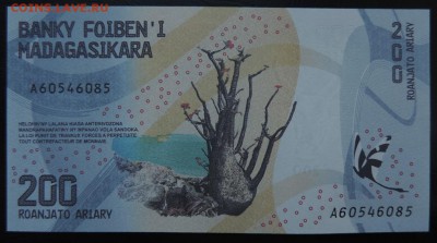 МАДАГАСКАР 200 ариари 2017г., ДО 24.03. - 200 ариари 2017г., А..JPG