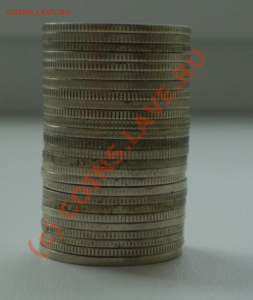 20копеек 1961г утолщённая - P4050171.JPG