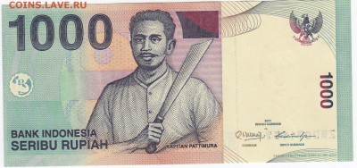 ИНДОНЕЗИЯ - 1000 рупий 2011 г. пресс до 26.03 в 22.00 - IMG_20180320_0001