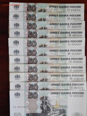 Радары,красивые и редкие номера! - IMG_20180320_154653