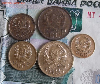 1,2,3,10,20 копеек 1936г До 25.03.18г 23.00 МСК - 2