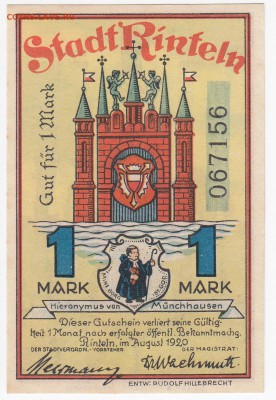 Нотгельд-Ринтельн  1 марка 1920 г. до 26.03 в 22.00 - IMG_20180320_0009