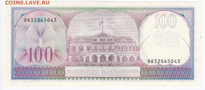 СУРИНАМ - 100 гульденов 1985 г.пресс  до 26.03 в 22.00 - IMG_20180320_0012