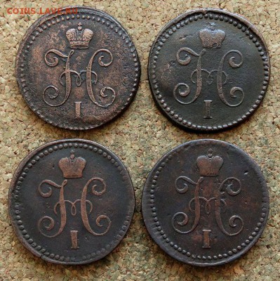 1 копейка Серебром 1840,41,42,43 СМ До 26.03.2018 22-00 Мск - 1.JPG