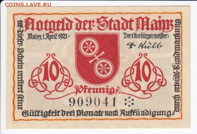 Нотгельд-Майнц 10 пфеннигов 1921 г. до 26.03 в 22.00 - IMG_20180320_0021
