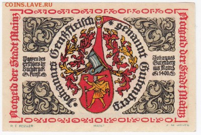 Нотгельд-Майнц 10 пфеннигов 1921 г. до 26.03 в 22.00 - IMG_20180320_0022