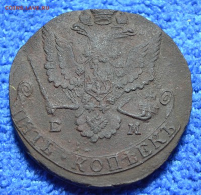5 копеек 1781г - 1,1