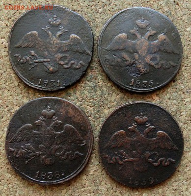 2 копейки Масон 1831,35,38,39 СМ До 26.03.2018 22-00 по Моск - 1.JPG