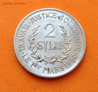 Гвинея 2 сили, 1971г, до 25.03.18г - image-16-03-18-15-43-30