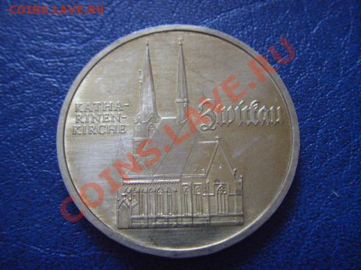 ГДР 5 марок 1989 Katharinen Kirche до 13.04 в 21.00 М - LPIC9557.JPG