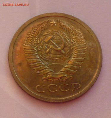 5 Копеек 1974 года Наборные до 25.03.18  22:00 мск - 5.74.2