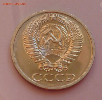 50 Копеек 1974 года Наборные до 25.03.18  22:00 мск - 50.74.2