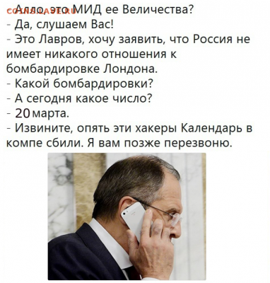 Международные новости - 0 A11 AWQ1