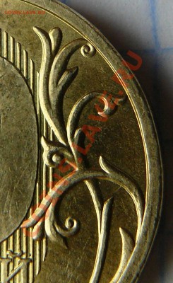 10р 2010г ММД 2шт 1.23А  1.3А до 14.04.11    21-00 по Москве - 10р 2010г ММД 1..