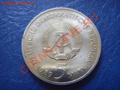 ГДР 5 марок 1989 Marien Kirche до 13.04 в 21.00 М - LPIC9560.JPG