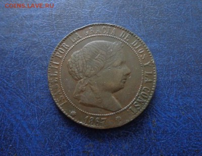 Испания 5 сентимо 1867 до 23.03 - DSC01410.JPG
