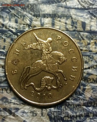 Вопросы по разновидностям от anna1974 - IMG_20180320_212024_700.JPG