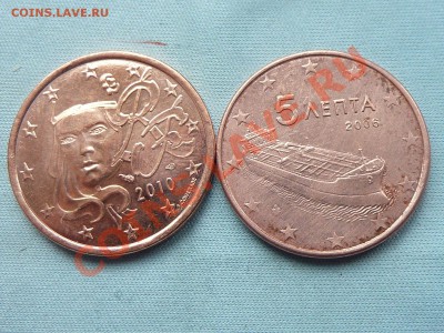 5 ЕВРОЦЕНТОВ - Франция, Греция. до 16.04.11 в 22-00 - MEMO0029.JPG