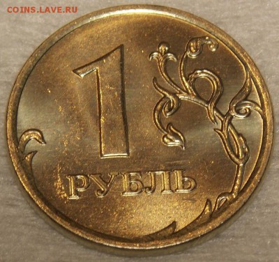 1 рубль 2005,07 ммд UNC до 25.03.18 до 22-00 по мск - DSCN4267.JPG
