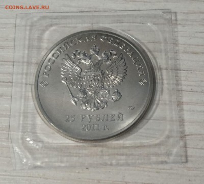 СОЧИ (горы) 2011г. в блистерах 12шт. до 22.03.18 - 79564772 (1)