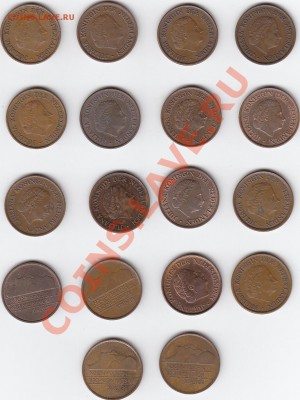 РАСПРОДАЖА. Иностранные монеты по 5 руб. - IMG_0025