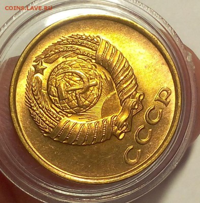 2 КОПЕЙКИ 1961г мешковой UNC до 21.03.18 (2 бонуса) - IMG_20180320_202722.JPG
