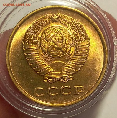 2 КОПЕЙКИ 1961г мешковой UNC до 21.03.18 (2 бонуса) - IMG_20180320_202704.JPG