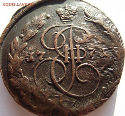 5 копеек 1771 ЕМ (кладовая) до 25.03,2018 - DSCF2734.JPG