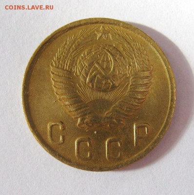 2 коп . 1949 до 23.03 в 21-00 - IMG_1148.JPG