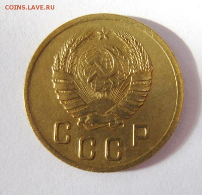 2 коп . 1940 до 23.03 в 21-00 - IMG_1150.JPG