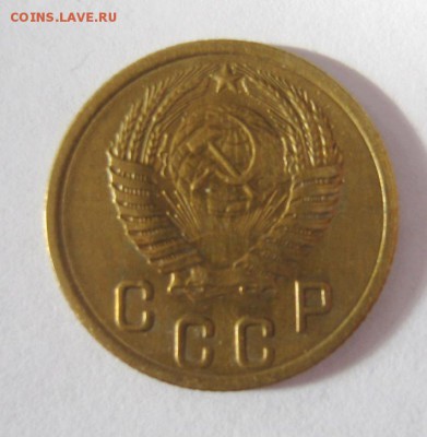 2 коп . 1955 до 23.03 в 21-00 - IMG_1154.JPG