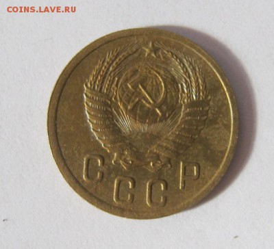 2 коп . 1952 до 23.03 в 21-00 - IMG_1159.JPG