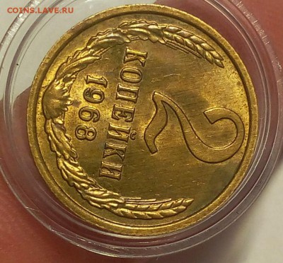2 КОПЕЙКИ 1961г мешковой UNC до 21.03.18 (2 бонуса) - IMG_20180320_204615.JPG