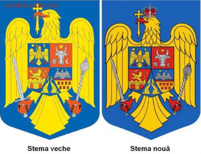Румыния: памятные 50 бани. - korona