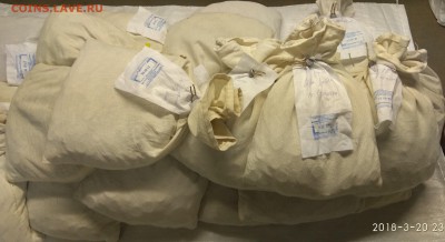 Мешки солянка 1 и 5 копеек, 29 штук, по фиксу. - IMG_20180320_235224