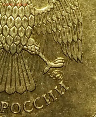 Вопросы по бракам от аnna174. - IMG_20180321_000736_967.JPG
