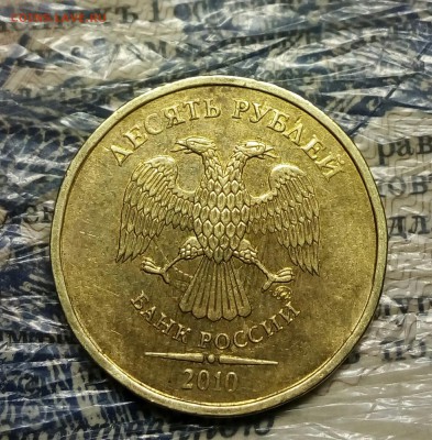 Вопросы по бракам от аnna174. - IMG_20180321_000654_166.JPG