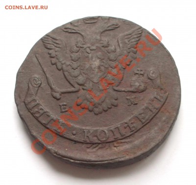 Браки монет царской России - 1775+
