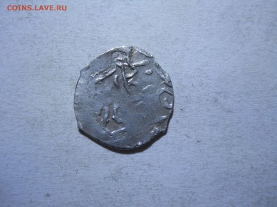 ариг буга хан 13 век чекан булгар. до22.03.2018в 22-00по мск - DSCN2502.JPG