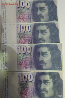1 - 100frsm