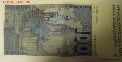 2 - 100-2sm