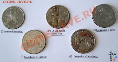 Помогите оценить набор Вторая мировая война - Изображение 089