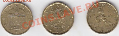 РАСПРОДАЖА. Иностранные монеты по 15 руб. - IMG_0029