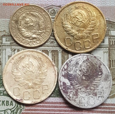 2к.29,3к.36,3к.38,20к.51. 4 монеты одним лотом. - 20180321_092655
