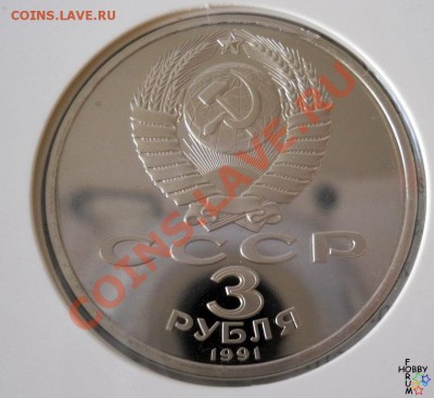 Помогите оценить набор Вторая мировая война - Изображение 096