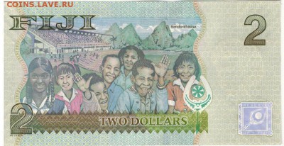 Фиджи 2$ 2011 до 26.03.2018 в 22.00мск (В110) - 1-фид